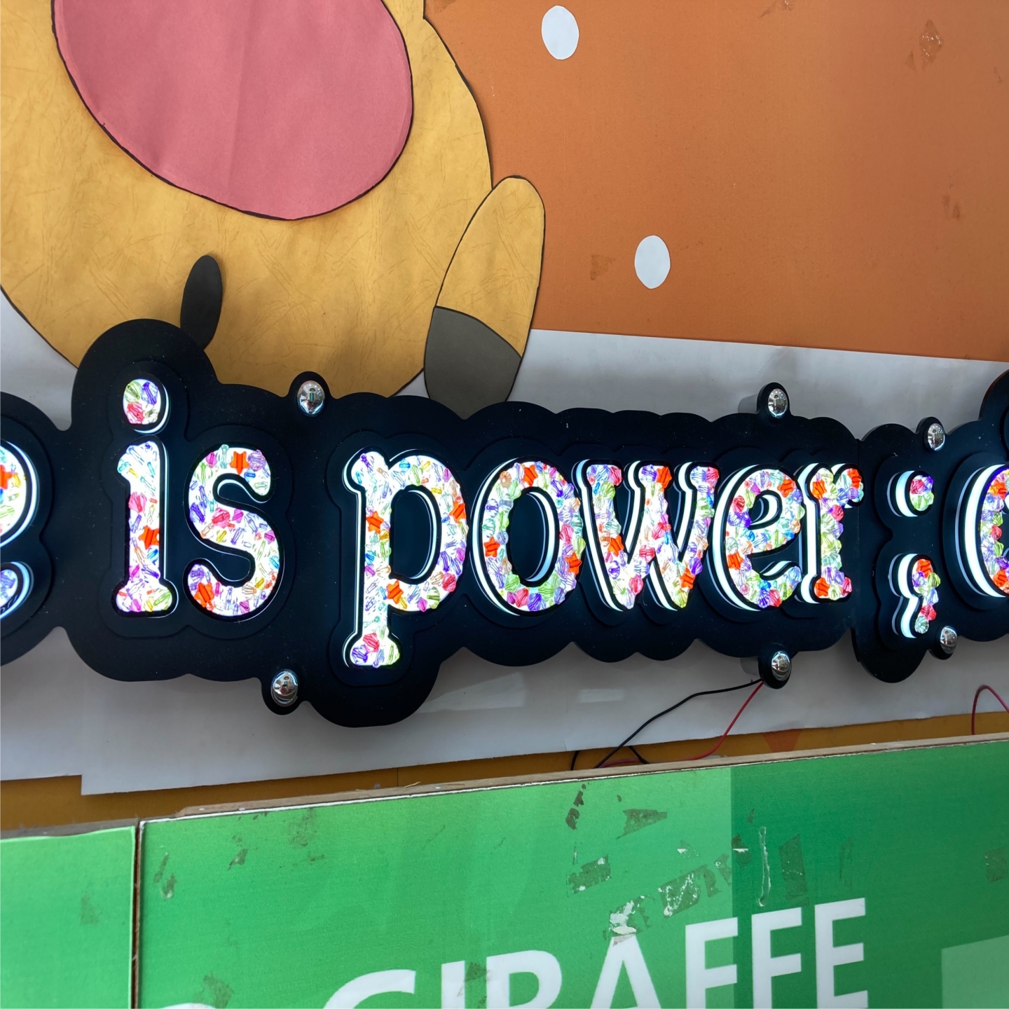 迷你字